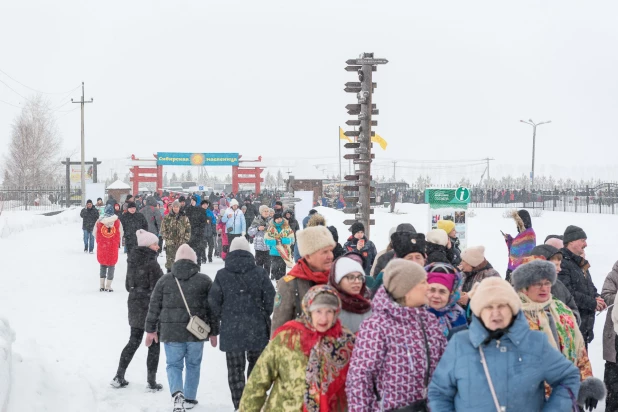 «Сибирская Масленица».