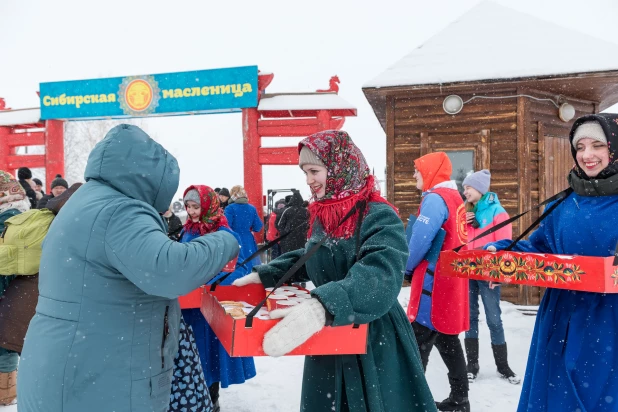 «Сибирская Масленица».