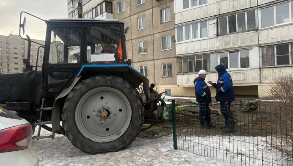 Коммунальная авария в Центральном районе 