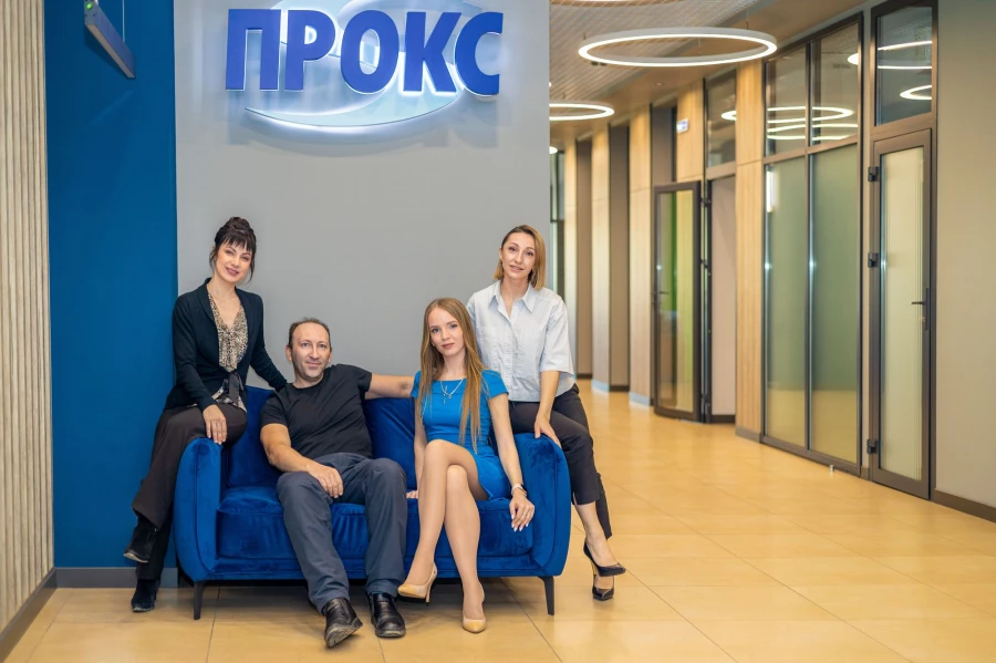 Компания ПРОКС.
