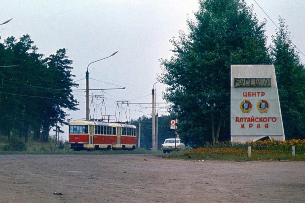 Барнаульский трамвай ХХ века.