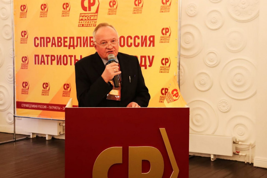 Алтайские социалисты решили, кто поедет на XII Съезд партии СПРАВЕДЛИВАЯ РОССИЯ – ЗА ПРАВДУ