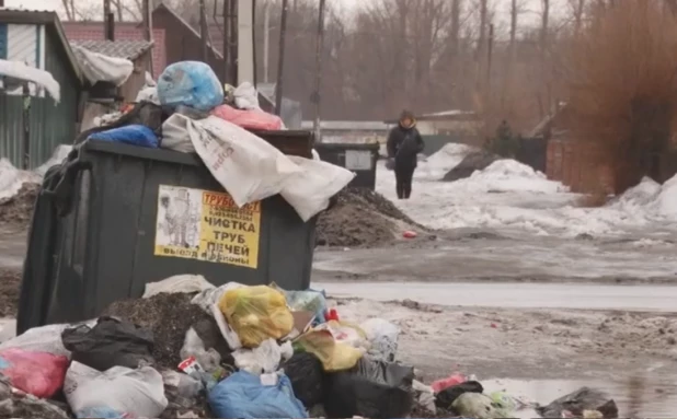 Мусор в Рубцовске.