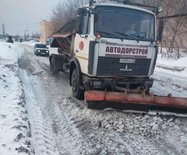 Очистка улиц Барнаула