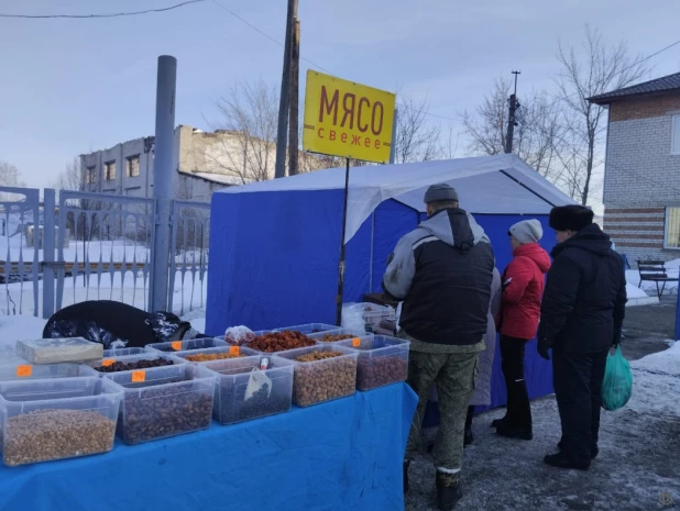 Продуктовая ярмарка выходного дня 