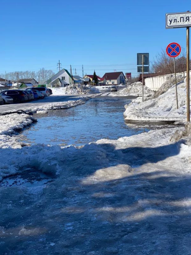 Дорога в Первомайском районе.