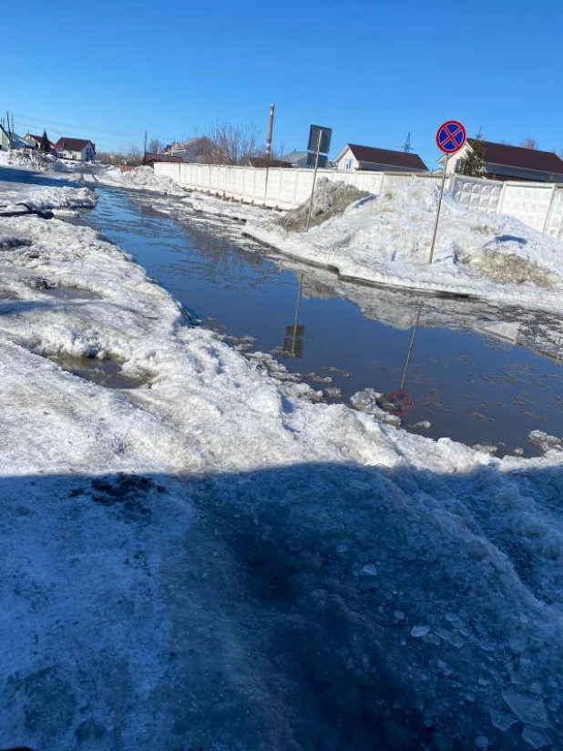 Дорога в Первомайском районе.