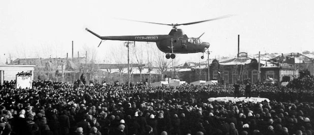 Проводы зимы на пл. Свободы, фото 1959 года.