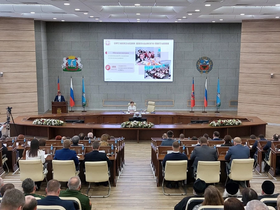 Заседание Городской думы города Барнаула.