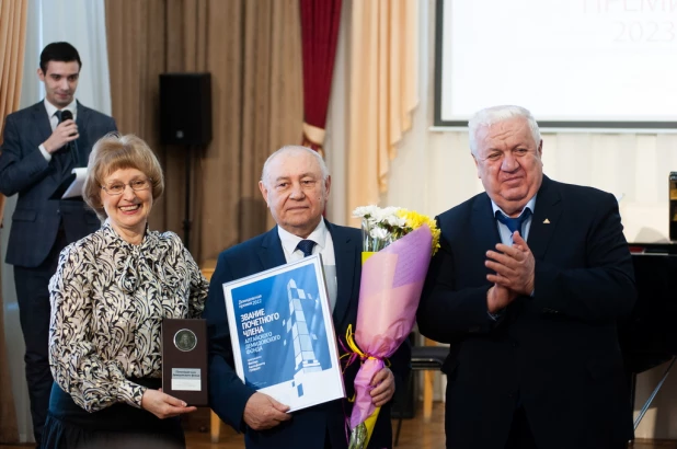 Церемония вручения Демидовкой премии.