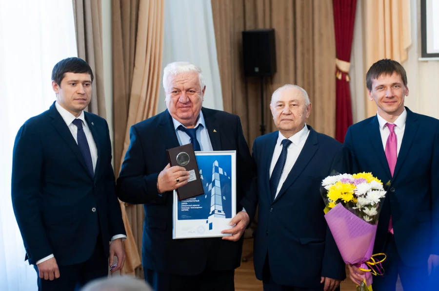 Церемония вручения Демидовской премии.