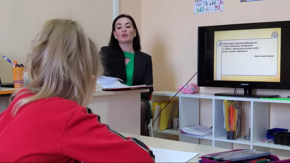 Ольга Геннадьевна Чернявская, руководитель школы скорочтения.
