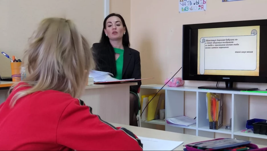 Ольга Геннадьевна Чернявская, руководитель школы скорочтения.
