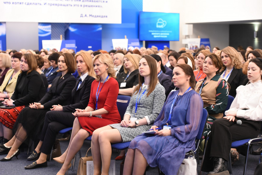 «Женское движение Единой России» представило инициативы по поддержке женщин. В Москве прошёл первый Всероссийский форум партийного проекта