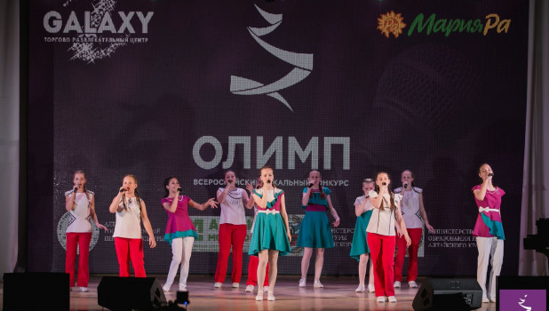 Всероссийский вокальный конкурс «ОЛИМП».
