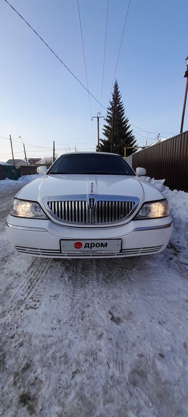 Lincoln Town.