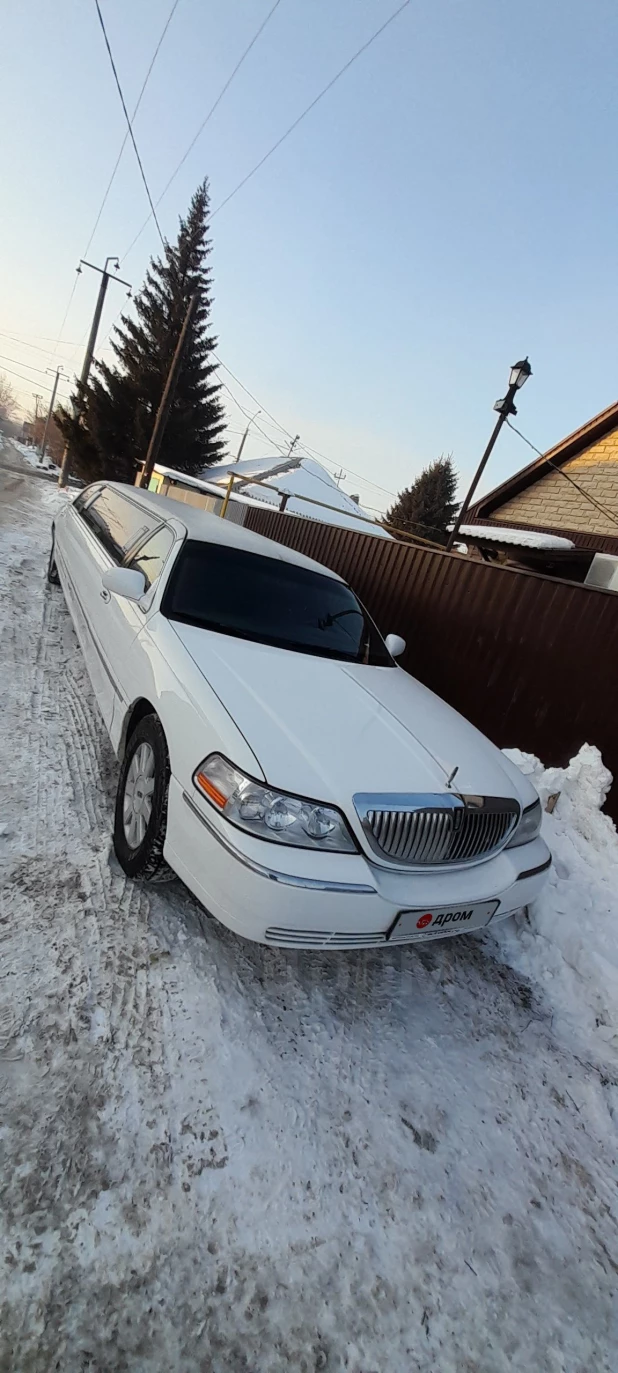 Lincoln Town.