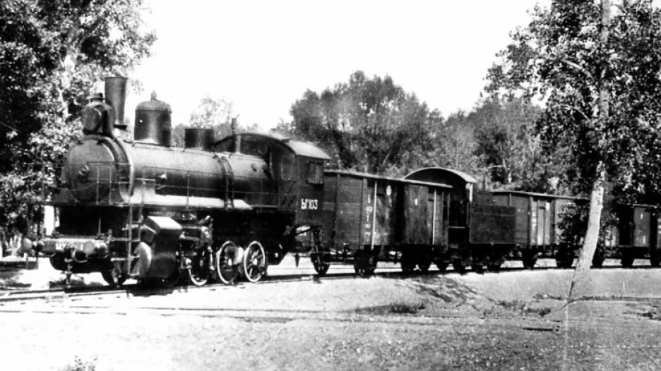 Алтайская железная дорога, фото 1915 года.
