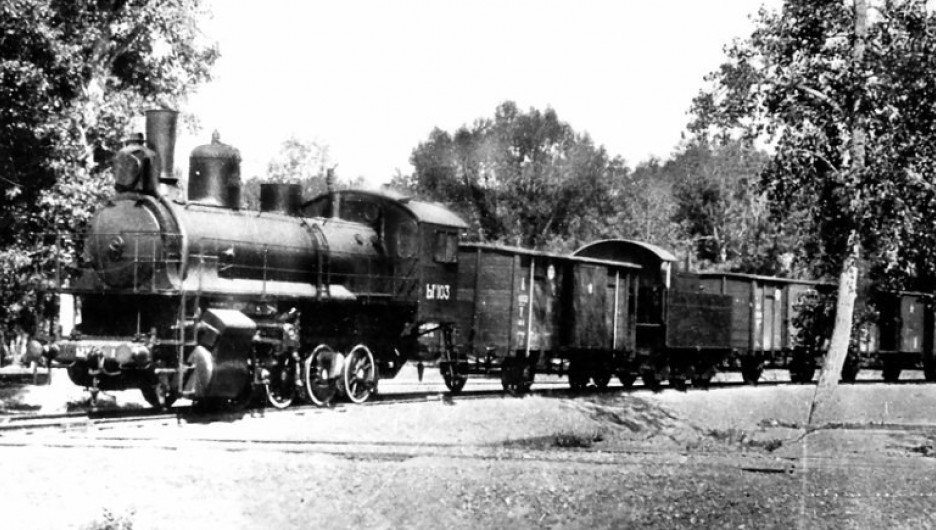Алтайская железная дорога, фото 1915 года.