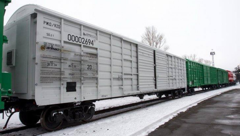 В Алтайском крае начнут производить вагоны для перевозки скоропортящихся грузов