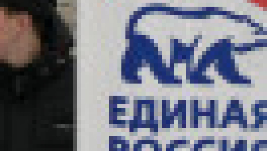 Логотип "Единой России".