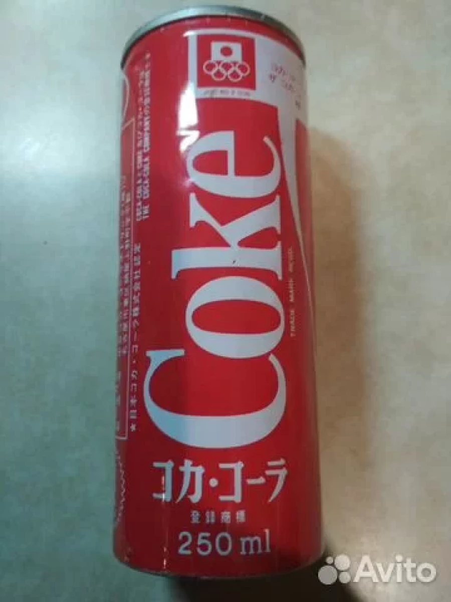 Coca-Cola.