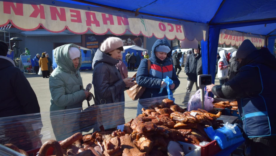 Продовольственная ярмарка.