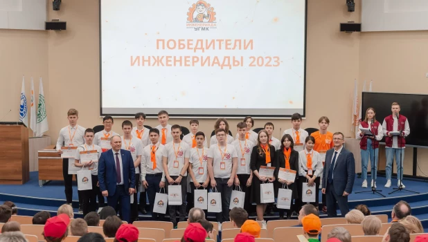 Победители конкурса инженерных проектов «Инженериада УГМК».