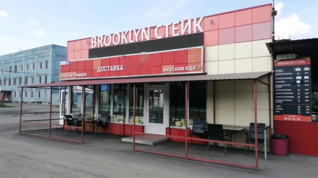 Кафе "Brooklyn стейк".