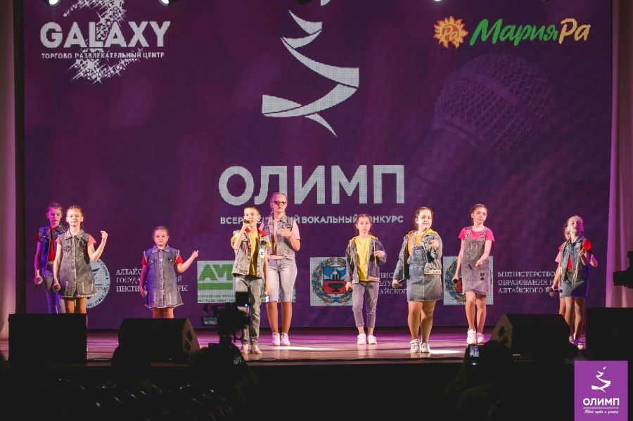 Международный конкурс на олимпе 2022 год. Минский театральный фестиваль лого. Звездный олимп картинка. Олимп 2024 фестиваль. Театральный олимп.