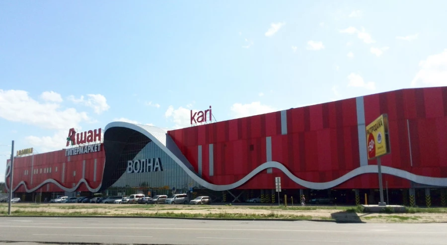 ТЦ "Волна", проект мастерской Михаила Шмидта "М-АРТ".