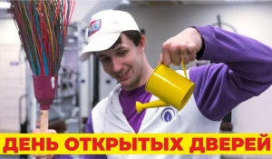 Центр доктора Бубновского проведет День открытых дверей.