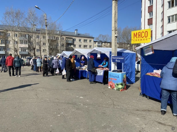 Продовольственная ярмарка в Барнауле.