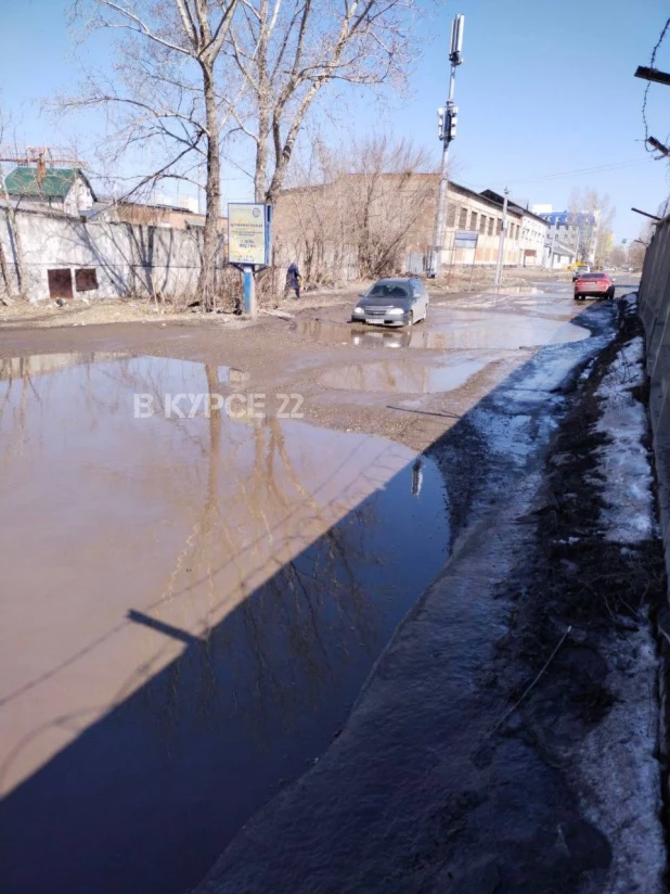 Лужи по улице Чернышевского