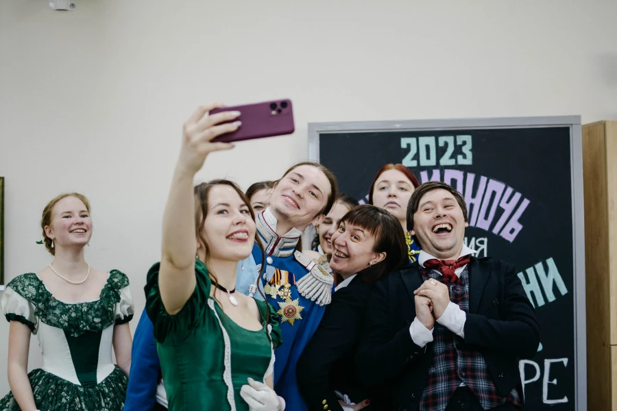 Библионочь 2023.