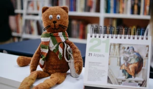 Библионочь 2023.