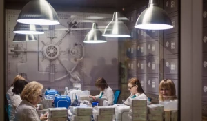 Денег много не бывает: как сохранить деньги от инфляции, и приумножить сбережения до 11 % годовых.