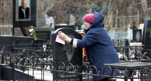 Родительский день-2023. Власихинское кладбище.