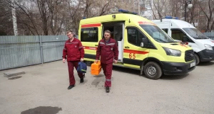 Станция скорой помощи.