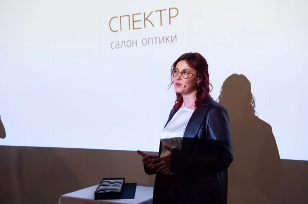 Сеть салонов оптики "Спектр". 