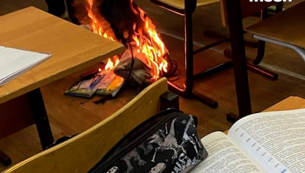 Китайский пауэрбанк взорвался в рюкзаке московской школьницы.