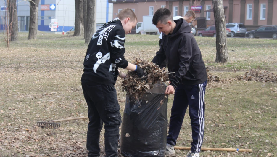 Общегородской субботник