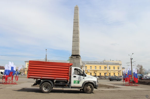 Общегородской субботник