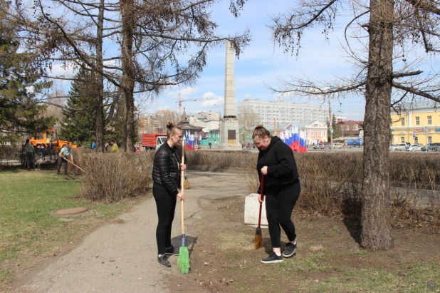 Общегородской субботник