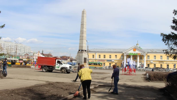 Общегородской субботник