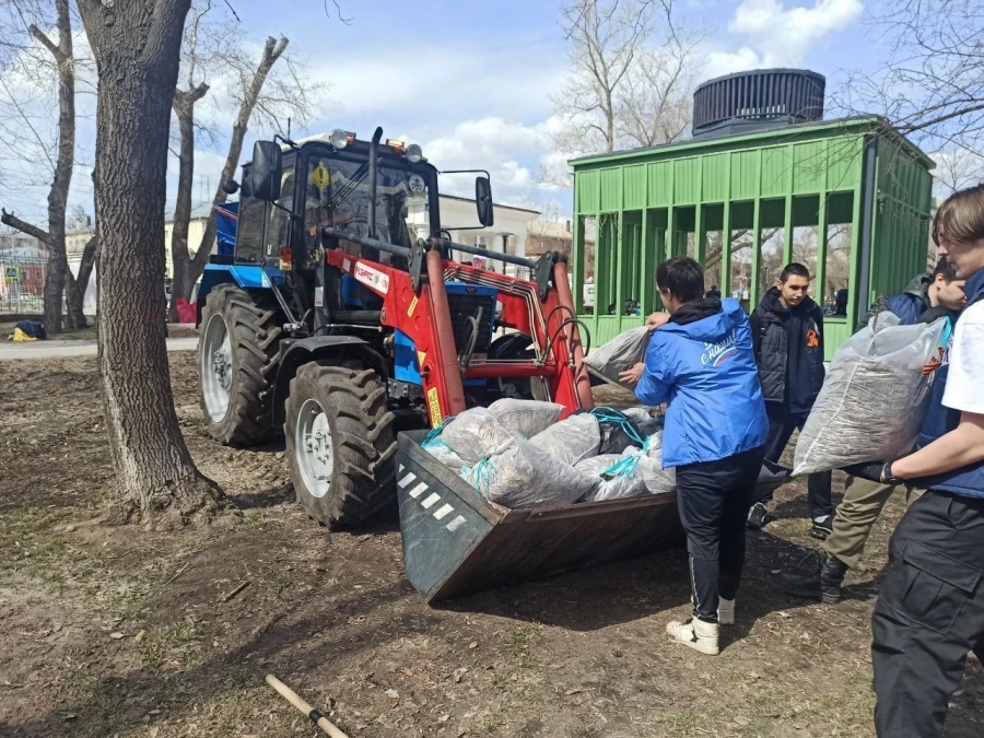 Общегородской субботник