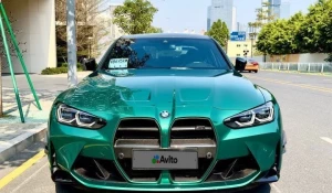 BMW M3 2021 года выпуска за 8,9 млн рублей 