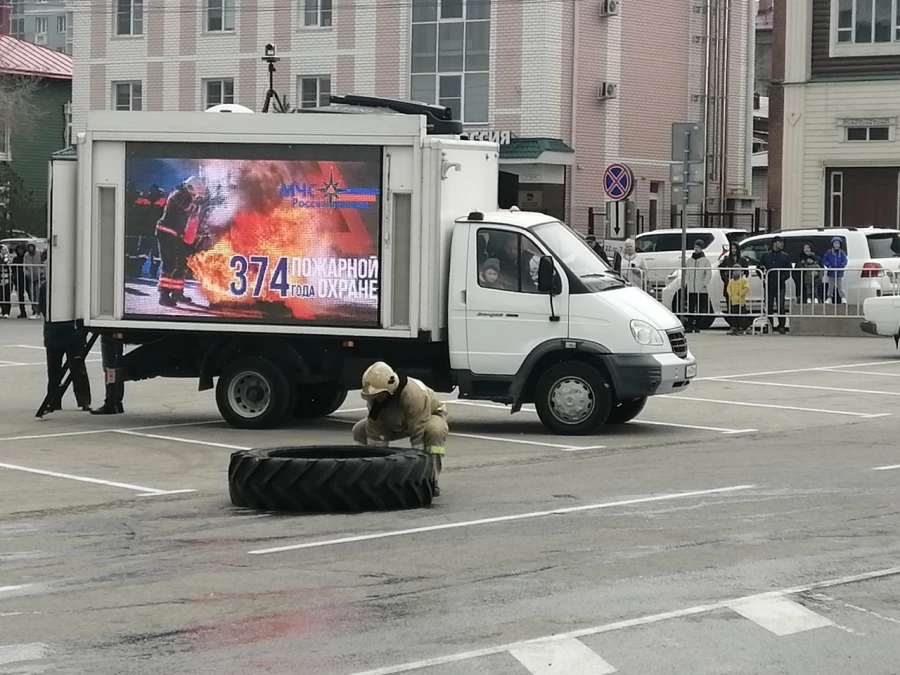 Первомай. 