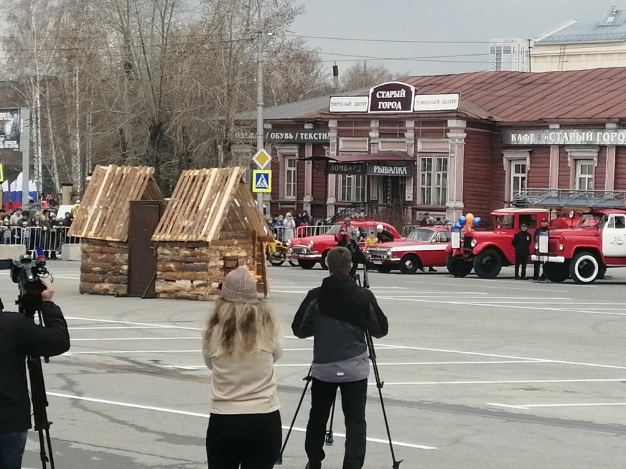 Первомай.