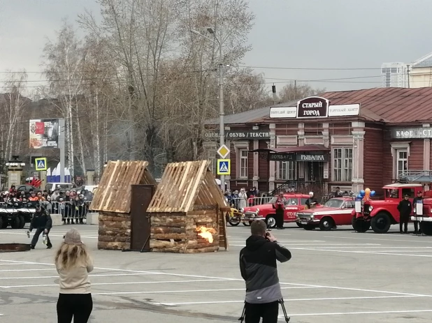 Первомай.